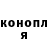 Кетамин VHQ YannickFilms