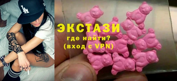 МДПВ Волосово