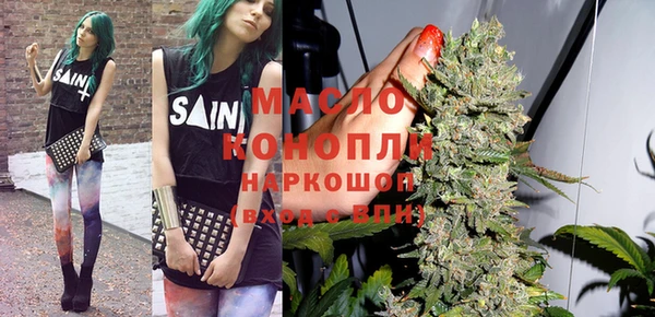 МДПВ Волосово