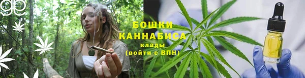 таблы Волоколамск