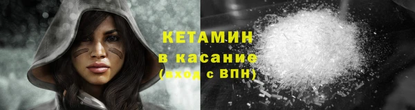 МДПВ Волосово