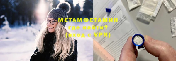 МДПВ Волосово