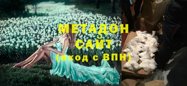 МДПВ Волосово