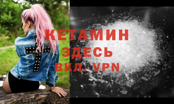 МДПВ Волосово