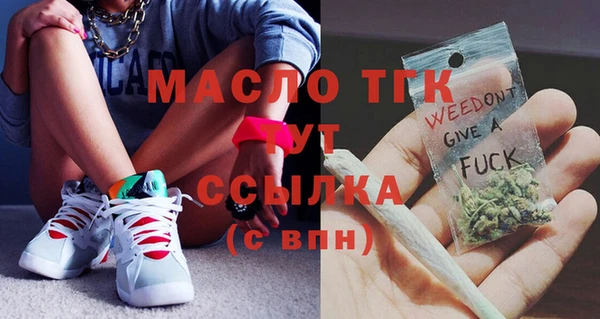 МДПВ Волосово