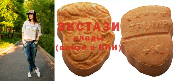 МДПВ Волосово