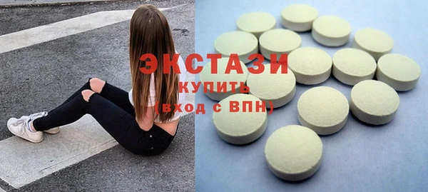 МДПВ Волосово