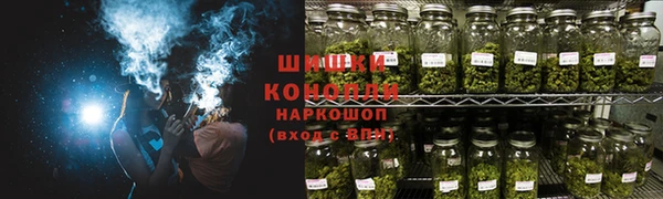 таблы Волоколамск