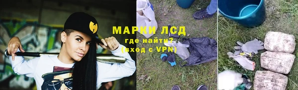 МДПВ Волосово