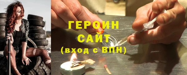 МДПВ Волосово