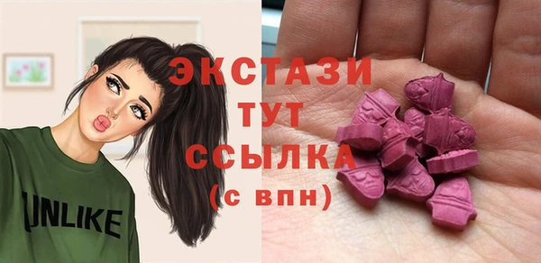 МДПВ Волосово