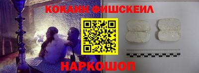 меф Берёзовский