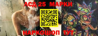 ALPHA-PVP Бийск