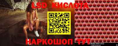 меф Берёзовский