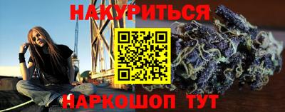 меф Берёзовский