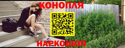 марки lsd Беслан