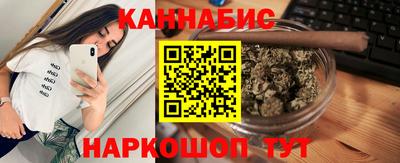 марки lsd Беслан