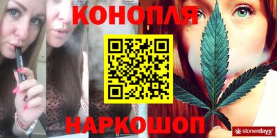 ALPHA-PVP Бийск