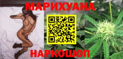 меф Берёзовский