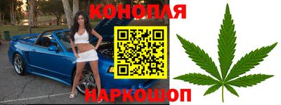 меф Берёзовский