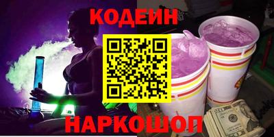 меф Берёзовский