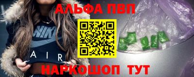 меф Берёзовский