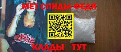 марки lsd Беслан