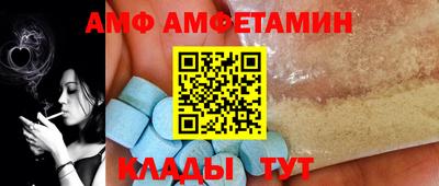 марки lsd Беслан