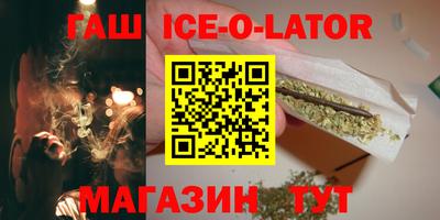 меф Берёзовский