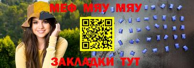 марки lsd Беслан
