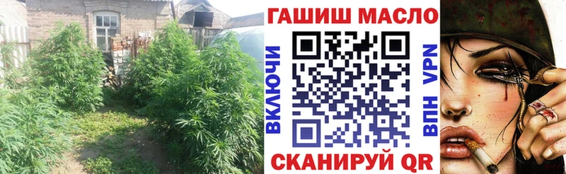 Дистиллят ТГК концентрат  Красноярск 